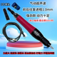 신제품 sudomei 강력한 모델/초음파 0.3/0.6/1.0mm 고마워 나이프 스트리핑 스파크 패턴 신제품 sudomei 강력한 모델/초음파 0.3/0.6/1.0mm 고마워 나이프 스트리핑 스파크 패턴