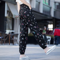 Qing Ran Er flower pants women loose casual pants women Summer thin beach pants nine points ice silk pants chiffon light