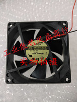 Elevator accessories fan Mitsubishi control cabinet fan fan DC48V 80*80*25 0 11A inverter