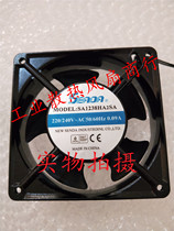 Xin Huisihai SEADA axial flow fan SA1238HA2BA SA 220V 0 12A high precision fan