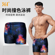 361 swimming trunks men anti-embarrassing new quick-drying flat corner swimming trunks mens hot spring swimsuit professional swimming equipment