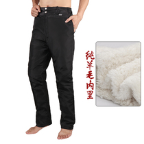 Goat Leather Pants Non Dog Leather Pants Sheen Cut Genuine Leather Fur Integrated Leather Pants Middle Aged High Waist Wool Warm Cotton Pants