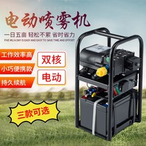 New double pump charging dosing intelligent spray machine for agricultural high-pressure small multifunction portable electric sprayer