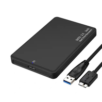 JADLE (Jade) 2 5-inch SATA mobile hard disk box USB3 0 external box serial port notebook hard disk