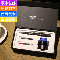 Germany lamy Lingmei pen 50th anniversary limited edition Star Hunter business gift box flagship store official