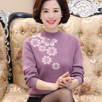 Autumn and winter 40-60-year-old mothers wool bottoming shirt half-high collar thickened knitted top middle-aged and elderly womens sweater