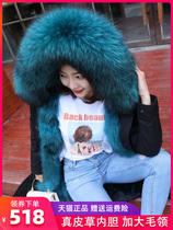 Parker clothing women 2021 Winter Haining fur jacket long real Fox raccoon hair inner short detachable
