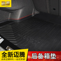 Volkswagen 19-20 21 new Maiteng special 3D stereo trunk pad TPO tail box pad Maiteng B8 modification