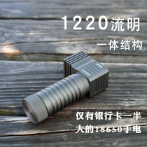 Strong light flashlight Fishing light headlight Outdoor flashlight 18650 Flashlight L-type flashlight Wolf GH10 corner light