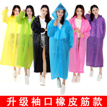 Batch ~ hair raincoat fashion with sleeve waterproof EVA travel raincoat adult non-disposable one-piece environmental protection raincoat customization