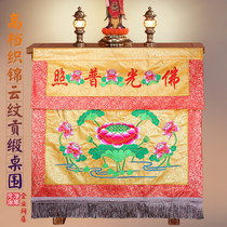 Upscale Buddha Hall Table Buddha Light Pru Photos for Home Lotus Buddhist Tent Cloth Table Skirt Cross Rectangular