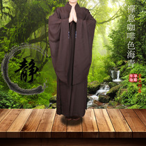 Xiang Ren Haiqing monk clothing items Xiangren Haiqing Opaque Taiwan Veil for men and women with four-season big sleeves