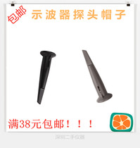 Oscilloscope probe hook Hook probe cap for Tekic Antein Agilent