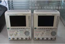 Imported YOKOGAWA YOKOGAWA DL1640 digital deep storage oscilloscope DL1640 storage oscilloscope USB