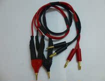 HIOKI 3555 3551 3550 Internal Resistance Tester Test Line