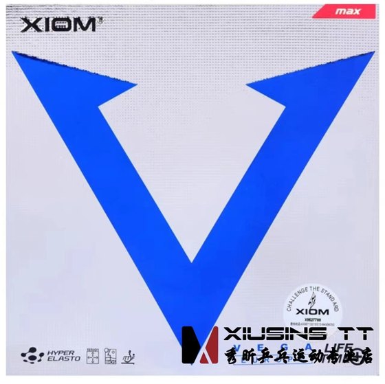 Xiuxin Xiom Killing Red V 접착제 블루 v 플래티넘 v 실버 v 탁구 볼 라켓 색상 안티 글루 웨이 지아 Xiuxin Xiom Killing Red V 접착제 블루 v 플래티넘 v 실버 v 탁구 볼 라켓 색상 안티 글루 웨이 지아