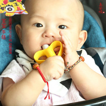 True Anshun This year Baby bracelet Child child Child red rope Peach Nuclear Zodiac Zodiac Knot Five Colorful Rope Woven Bracelet
