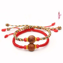 Transfer of red rope Zhengzong Authentic Peach Nuclear Zodiac Zodiac Knot This Lifes Hand Chain Blocking Disaster Except For Men And Women Of The Genus Tiger Year.