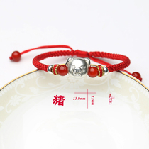 Real An Shunben Life Bracelet 999 Foot Silver Zodiac Zodiac Zodiac Zodiac Zodiac Zodiac Descendants Red Rope Male And Female Lovers