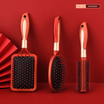 Comb Marriage accompanied by a couple of red women long hair roll comb wedding gifts Bride Gift Massage Air Cushion Combi