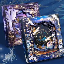 3D classmates record boys version of cool and refined ins and wind box installed starry sky Chinese wind primary school students graduate with a transcript of the book