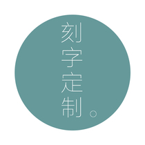 Lettering private custom mugs