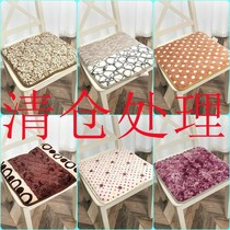Sponge Cushion Dining Chair Cushion Thickened Office Chair Student Stool Computer Cushion Chair Home Summer Mat Brief