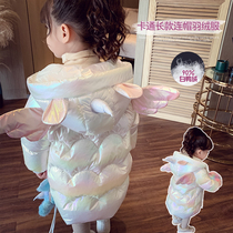 The new child Han version of the long down costume winter costume among girls is thickened to keep warm white duck down little girl hooded coat