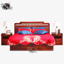 Red Wood Furniture Large Bed Burmese Pear Wood Modern Brief Chinese Solid Wood Bed Big Fruits Purple Sandalwood Style Double Bed
