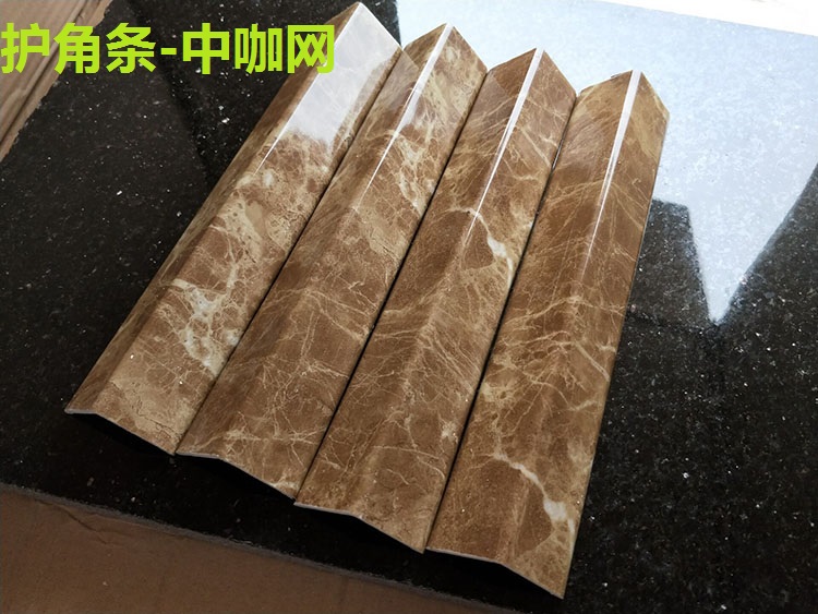 石塑护角条门框窗框包边瓷砖墙包边条收口条90度直角阳角条2.7米