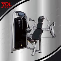 Sitting Position Triple head muscular two-way shoulder muscle trainer Exercise Fitness Room Commercial Space Fitness Equipment