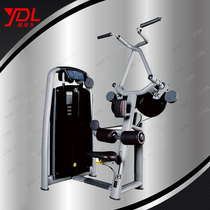 Sitting posture high tension back muscle deltoid muscle pectoral exercise machine training machine gym commercial fitness machine