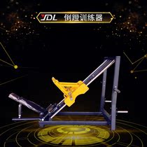 Factory custom 45 degree oblique top pedal machine quadriceps femoris biceps gastrocnemius training gym trainer