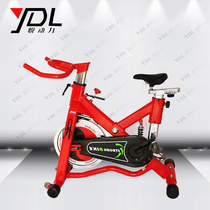 Dynamic Cycling Magnetic Control Fitness Bike Fitness Room Sports Instruments Bike Private Teaching Studio Fitness Equipment Business
