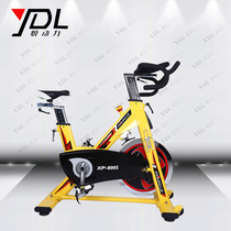Dynamic Cycling Magnetic Control Fitness Bike Fitness Room Sports Instruments Bike Private Teaching Studio Fitness Equipment Business