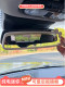 특수 순수한 전기 자동차 BMW 미니 인테리어 패치 수정 뒤로 반전 거울 쉘 프레임 J01J05 중앙 제어 색상 변경 장식 특수 순수한 전기 자동차 BMW 미니 인테리어 패치 수정 뒤로 반전 거울 쉘 프레임 J01J05 중앙 제어 색상 변경 장식