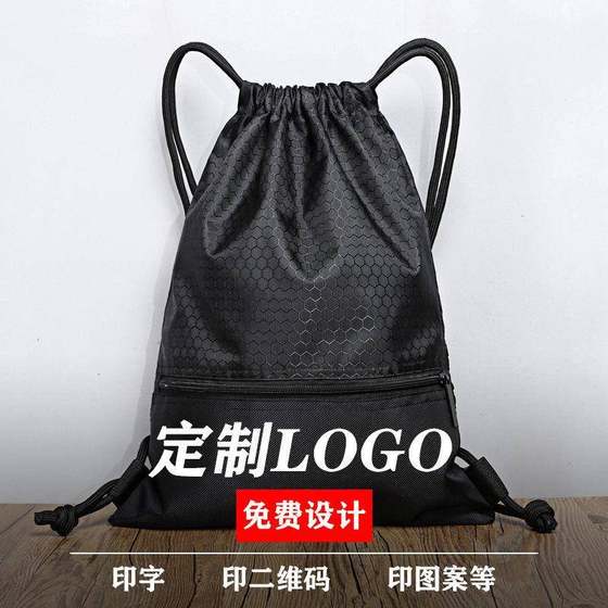 Oglo 인터넷 유명 공수 방수 가방 넥타이 포켓 포장기 여행 농구 스포츠 스포츠 백 로프 백 남자와 여자 저장 가방 Oglo 인터넷 유명 공수 방수 가방 넥타이 포켓 포장기 여행 농구 스포츠 스포츠 백 로프 백 남자와 여자 저장 가방