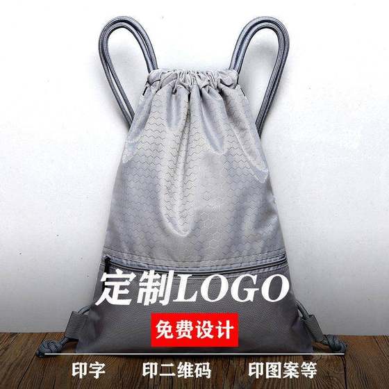 Oglo 인터넷 유명 공수 방수 가방 넥타이 포켓 포장기 여행 농구 스포츠 스포츠 백 로프 백 남자와 여자 저장 가방 Oglo 인터넷 유명 공수 방수 가방 넥타이 포켓 포장기 여행 농구 스포츠 스포츠 백 로프 백 남자와 여자 저장 가방