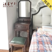 All solid wood40-45-50-60-70-80-90cm1 meter American dressing table Walnut color small dressing table mirror