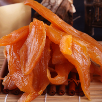 Hunan specialty dried sweet potato dried farm-made sweet potato dried soft waxy net red snack Dried sweet potato snack food