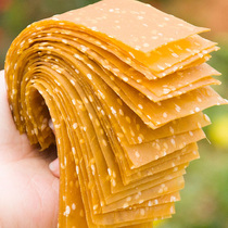 Hunan farmer homemade handmade sweet potato chips healthy snacks Sweet potato sesame sweet potato dry sweet potato to solve the hunger snack 1 kg