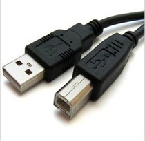 Universal 2 0 usb square print line printer data cable usb print line 1 5 m square Port print line