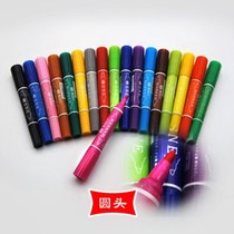 Dark gray color oily marker light blue thick head thickness sky blue stroke 12 color large head pen hand drawn