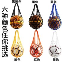 Yoga ball thick volleyball net bag storage and finishing ring mesh breathable Hand bag new net belt pitching decorative ball class