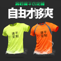 Quick-drying clothing custom printed logo advertising culture polo shirt embroidery outdoor running round neck short sleeve splicing sweatshirt