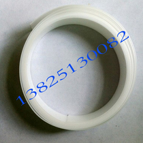 Figure Wang Ritao engraving machine Press strip engraving knife pad engraving machine accessories map king Press strip Daily Map white strip pad