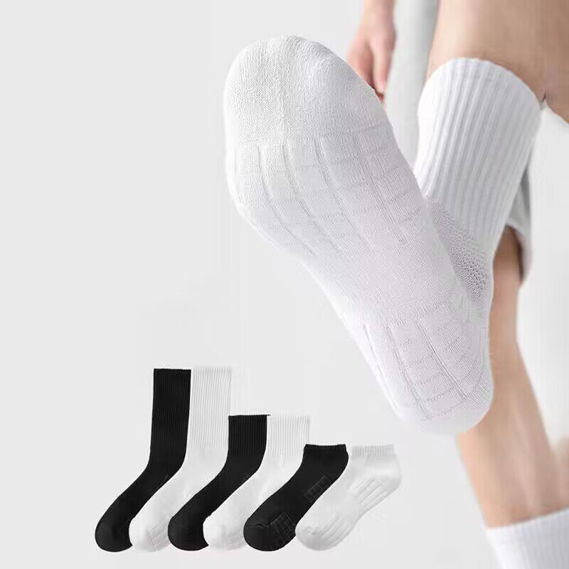 品答精梳棉毛巾底袜子4双