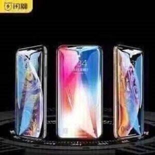 闪魔 适用iPhone14钢化膜15promax苹果13全屏12覆盖14plus保护XR蓝光iP防爆Pro Max手机11新款ip14贴膜X/XS