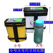 Electric Car Motorcycle Put Things Box Front Bumper Motorcycle Box Side Box Storage Two Sides Water Cup Racks