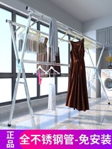 Stainless steel floor-type building Top clotheshorse Divine Instrumental High-rise No Balcony Outside Telescopic Hanger Folding Sun-hanger Rod